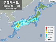 土日は広く雨　西日本を中心に大気の状態が非常に不安定　激しい雨・落雷・突風の恐れ