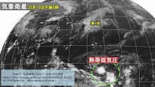 南の海上に熱帯低気圧　台風に発達して日本の南へ北上か