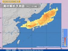 今夜から黄砂飛来　あす月曜は北海道〜九州に広く飛来予想　影響と対策は