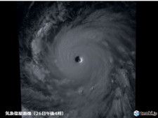 猛烈な台風2号　動き遅く影響が長引く恐れ　来週は前線停滞　九州〜関東で大雨か