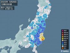 茨城県、千葉県で震度5弱の地震　津波の心配なし