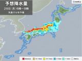 あす29日　前線が本州南下　北陸や中国地方で大雨の恐れ　関東〜近畿も本降りの雨