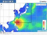 台風2号　沖縄で影響長引く　先島諸島はあす31日は猛烈なしけ　1日〜3日沖縄接近