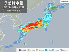 台風と前線　1日夜〜3日　九州〜関東で警報級の大雨　平年6月ひと月の雨量に匹敵か
