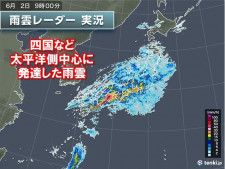 高知県で1時間に90ミリを超える猛烈な雨　わずか6時間で270ミリ以上の大雨も