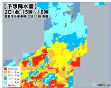 福島県は3日明け方まで大雨の恐れ　夜間の避難は危険　土砂災害などに注意・警戒