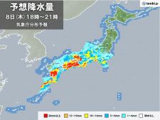 きょう8日〜あす9日　梅雨前線が活発化　九州〜関東甲信で警報級の大雨の恐れ