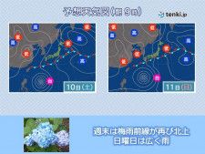 関西　週末は梅雨空戻る　台風3号の影響は?