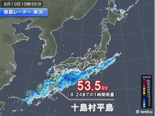 鹿児島県で1時間50ミリ以上滝のような雨　今夜から再び九州〜紀伊半島で大雨の恐れ