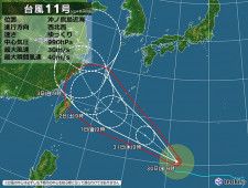 九州　台風11号北上で大気不安定　局地的に非常に激しい雨　海上は高波に注意