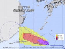 台風11号　3日にかけて沖縄に接近　電柱が倒壊する程の暴風に　警報級の高潮の恐れ