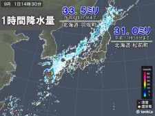秋雨前線の影響　北海道では局地的に激しい雨　九州付近にも発達した雨雲