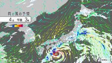 週間　台風12号の勢力落ちても関東など大雨のおそれ　猛暑収まるが秋雨前線南下