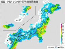 あす4日〜5日　熱帯由来の暖湿気流入　東北〜九州の太平洋側は大雨になる所も