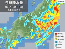 関東　雨の月曜日　通勤・通学時も活発な雨雲　都心などついに連続真夏日ストップ?