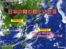 台風13号発生へ　北陸への最接近は7〜8日頃　台風で前線活発化　大雨に注意・警戒