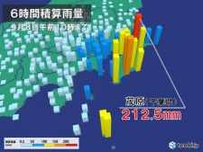 台風13号の活発雨雲　伊豆諸島や千葉県で記録的な大雨　土砂災害に厳重警戒