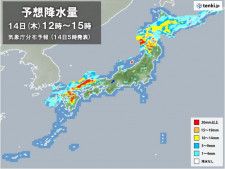 きょう14日　秋雨前線が停滞　日本海側を中心に雨　沖縄から東北は蒸し暑さが続く
