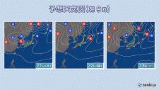 九州　21日は秋雨前線が南下　大気の状態が非常に不安定　局地的に激しい雨のおそれ