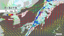 今夜〜7日　発達する低気圧や前線が日本列島通過　広範囲で荒天に