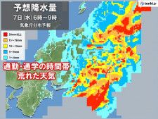 関東甲信　あすの通勤、通学の時間帯　荒れた天気　東京都心で2日連続の夏日