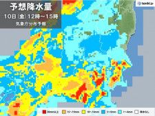 関東　きょうは快適な陽気　あすは天気下り坂　帰宅時間帯にかけ雷雨や激しい雨に注意