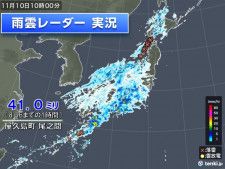 10日朝は西日本で「激しい雨」を観測　日中は東日本〜北日本も雨・風強まる