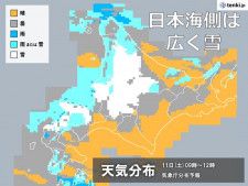 北海道　明日11日は道北中心に雪　平地での積雪も　札幌では初雪の可能性あり