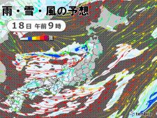 土曜日　全国的に風が強く　暴風に警戒　強い寒気　西日本の平地で積雪も　冬の寒さに