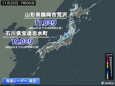 日本海側で大気の状態が非常に不安定　ザーザー降りの雨　土砂災害に警戒