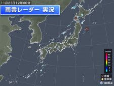 北海道では落雷も　午後は日本海側で雨　雨の降りだすタイミングは?
