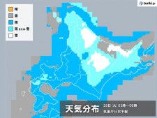 北海道　明日28日は雨や湿った雪で風も強まる　29日は大荒れの天気の恐れ