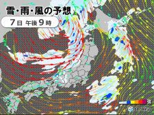 北陸〜北日本は荒天　夜は雨から雪へ　ふぶく所も　全国的に夜は朝より寒く気温急降下