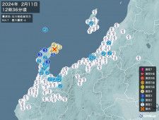石川県で震度4の地震　津波の心配なし