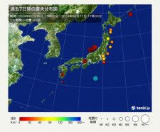 「地震回数」石川県能登地方の地震活動は依然として活発な状態　来週は雨や雪に注意