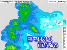 北海道　記録的高温の後は雨が降る　河川の増水や道路の冠水などに注意