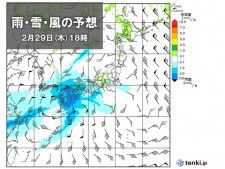 木曜〜金曜　また南岸低気圧　九州〜関東、東北で雨や湿った雪　風も強まる