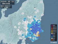 埼玉県、千葉県で震度4の地震　津波の心配なし