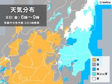 関東　朝の通勤・通学時　雪や雨のピーク　東京23区など平地で大雪の所も