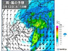 12日　関東の沿岸部は激しい雨や暴風　雨のピークが帰宅時間に重なる所も