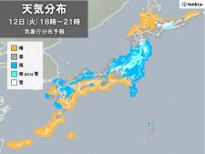 12日　お帰り時間の傘予報　九州〜近畿は所々で雨や雷雨　関東から東北は広く雨や雪