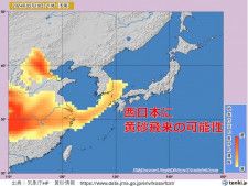 19日(火)〜20日(水)　西日本に黄砂飛来の可能性　花粉症の症状悪化に注意