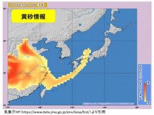 19日夜〜20日春分の日　西日本を中心に黄砂飛来の可能性　影響や対策は
