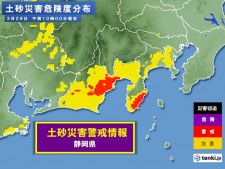 静岡県に土砂災害警戒情報　雨がおさまった後も土砂災害の恐れ　東・北日本は暴風も