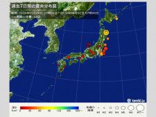 地震回数　今朝は青森県と岩手県で最大震度5弱　震度3以上は9日ぶり