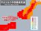 沖縄県の天気　沖縄で今年初の真夏日の可能性　急な暑さに注意