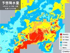 関東　今夜は本降りの雨　明日9日は東京都心など警報級大雨の恐れ　花散るサインは?
