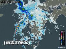 九州　15日は雨が降ったり止んだり　16日も急な雨雲の発達に注意