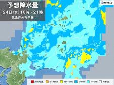 関東　今日23日は一部でにわか雨　明日は朝の通勤時から本降り　帰宅時は強雨も