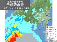 東海地方　今夜から広く雨　明日24日も雨の一日　三重県南部で雨量が多くなる